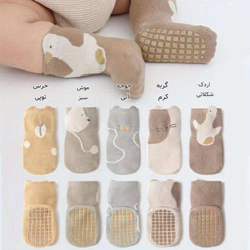 جوراب کف چرمی عروسکی گوش دار ....................................... 17503