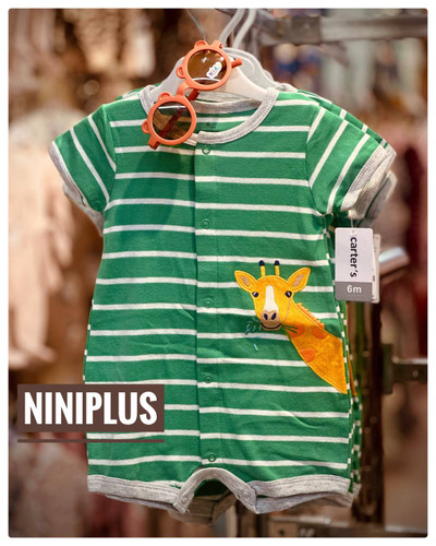 رامپرز نخی کارترز راه راه سبز زرافه................................................15393