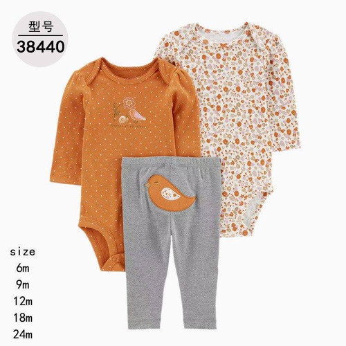 ست دوبادی شلوار کارترز طرح حلزون............ 15654