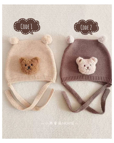 کلاه بافت بنددار خرس تدی دو پوم کوچک .............18706