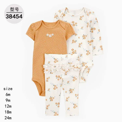 ست دوبادی شلوار کارترز گل پشت تور .........................16188