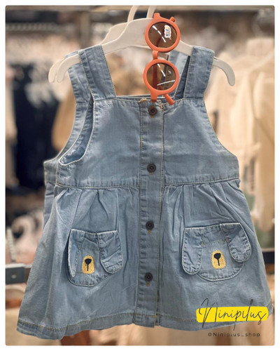 سارافون جین کاغذی کودک | سبک و راحت ۶ ماه تا ۳ سال ........................20122